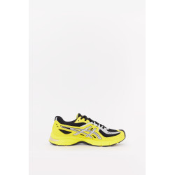 ASICS VIBRANT YELLOW GEL SD LYTE SNEAKERS